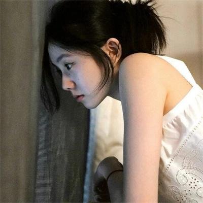 处之泰然